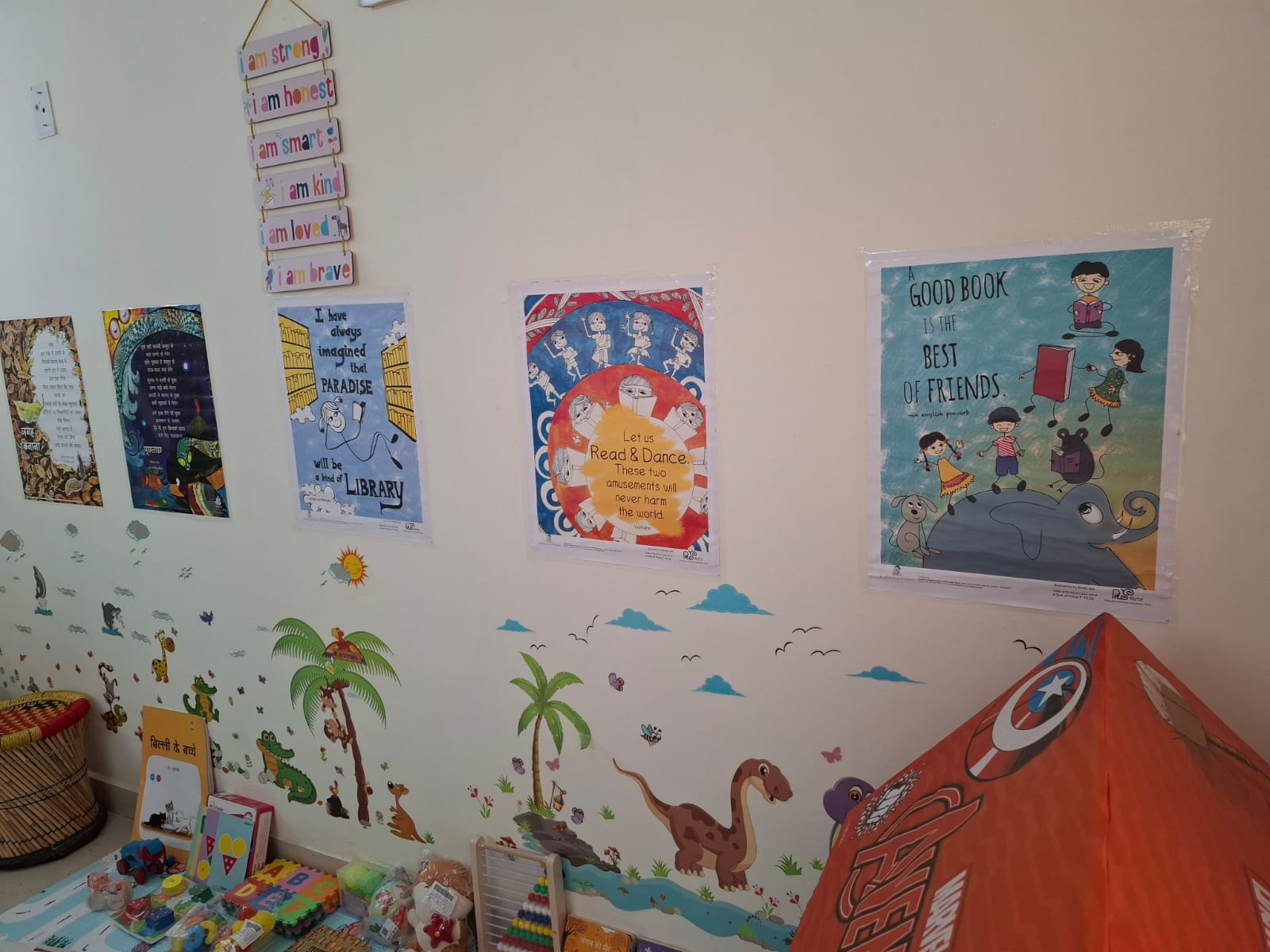 Indoor Learning Space